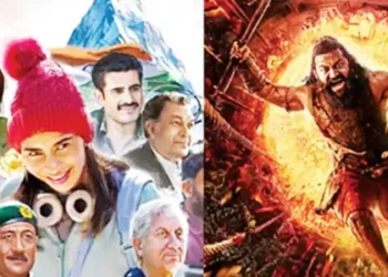 Four Indian films, including 'Kantara' and 'Tanvi the Great', are in the running for Oscars.