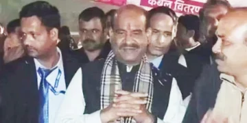 Kota gets a 'great gift' for the New Year