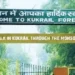 Kukrail forest area to become Lucknow's major eco-tourism hub