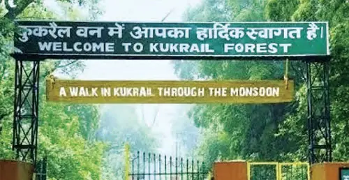Kukrail forest area to become Lucknow's major eco-tourism hub