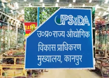 The desolation of Meja and Mauaima spinning mills, which have been closed for decades, will be removed.