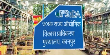 The desolation of Meja and Mauaima spinning mills, which have been closed for decades, will be removed.