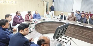 Focus on industry and employment in Maharajganj