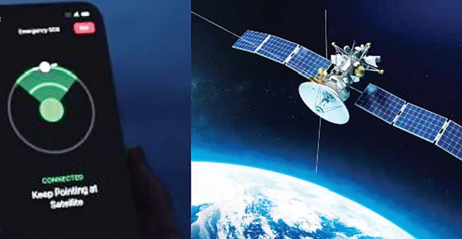 Now the 'no network' display on mobile phones will be a thing of the past.