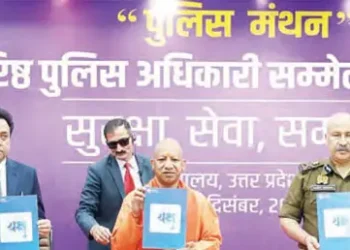 UP Police has become a symbol of fear for criminals and trust for citizens.