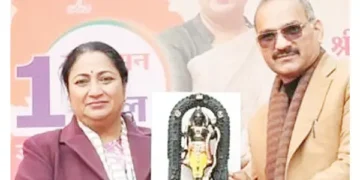 Launch of various development works worth Rs 100 crore