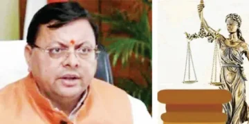 One year of UCC: Record marriage registrations thanks to online process