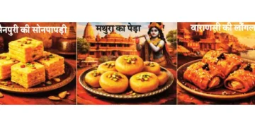 After the product, now the government will make 'taste' 'global'.