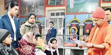 CM Yogi's Janta Darshan programme is becoming unique.