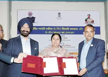 Doing business will become easier; the government will provide loans of up to 10 crore without collateral.