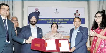 Doing business will become easier; the government will provide loans of up to 10 crore without collateral.