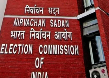 Election Commission of India