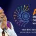 India Hosts AI Impact Summit 2026, PM Modi AI Summit, Bharat Mandapam, India AI Impact Expo, AI in healthcare and agriculture, Sarvajana Hitaya Sarvajana Sukhaya