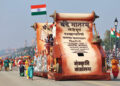 India celebrates its day of glory