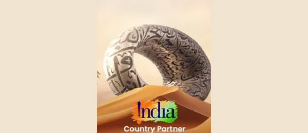 India’s strong presence at ‘Gulfood 2026’