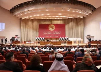 Iraq's parliament delays presidency vote again