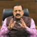 Govt scrapped 2,000 obsolete rules: Jitendra