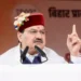 Nadda launches indigenous tetanus, diphtheria vaccine
