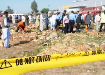 Over 15 killed, 80 injured in Islamabad suicide blast