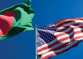 Reciprocal trade pact