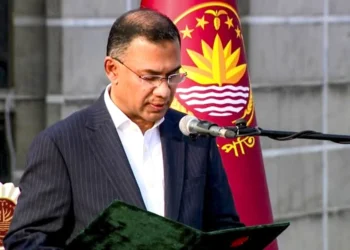 Tarique Rahman takes oath as Bangladesh PM