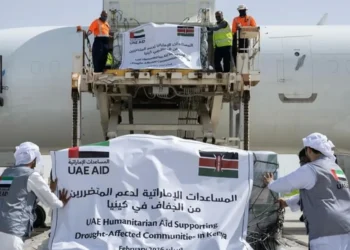 Bahrain and UAE Dispatch Gaza Relief During Holy Month