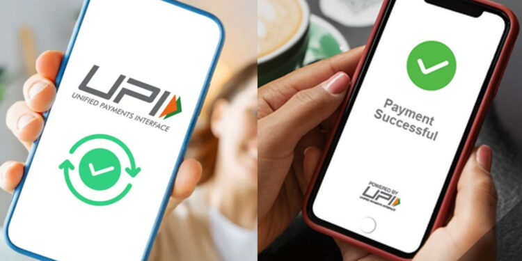 UPI, UAE, Singapore, Bhutan, Nepal