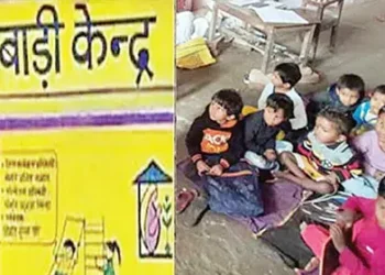 The government will shift Anganwadi centers to government schools.