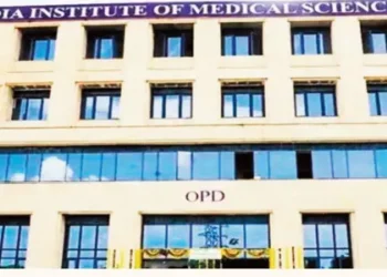 AIIMS Bhopal creates history, 55-year-old patient gets relief from paralysis