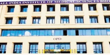 AIIMS Bhopal creates history, 55-year-old patient gets relief from paralysis