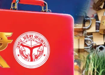 Announcements for Aligarh will lead to development and increase confidence