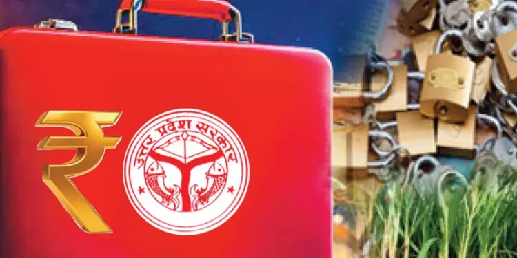 Announcements for Aligarh will lead to development and increase confidence