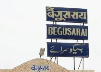Several stations in Bihar, including Gaya and Begusarai, will be upgraded with high-tech facilities.