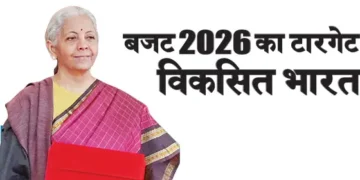 The 2026 budget targets a developed India.