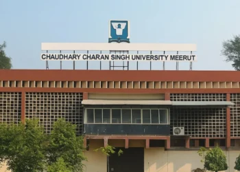 चौधरी चरण सिंह विवि में एक साथ मिलेगी ग्रेजुएशन व बीएड की डिग्री