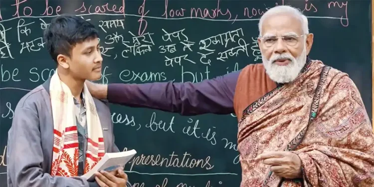 The ninth edition of 'Pariksha Pe Charcha' was celebrated like a festival.