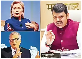 Hillary Clinton, Bill Gates to discuss climate in Mumbai