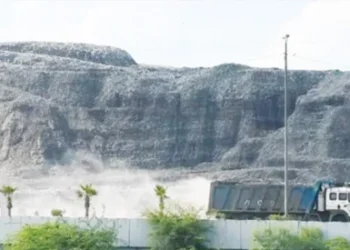 An inter-state bus terminal will now be built at the landfill site.