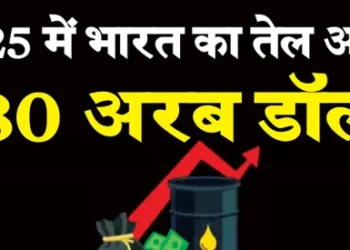 Petrol and diesel are likely to become cheaper.
