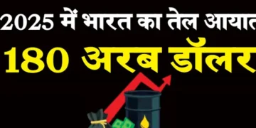 Petrol and diesel are likely to become cheaper.