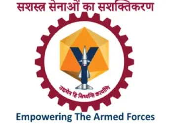 Yantra India Limited is recruiting for 3979 apprentice positions.