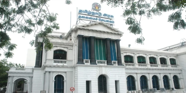 tamilnadu-govt.webp