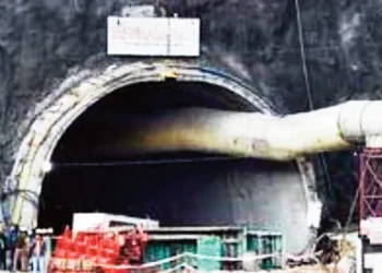 tunel