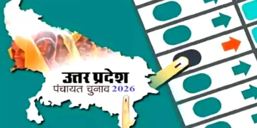 टल सकता है यूपी पंचायत चुनाव