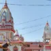 Treasury opened for Banaras and Vindhyachal Dham, facilities to be improved with Rs 200 crore