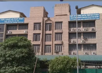 दिल्ली में सरकारी नौकरी पाने का मौका 911 पदों के लिए नोटिफिकेशन जारी