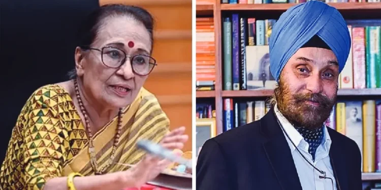 Sahitya Akademi award