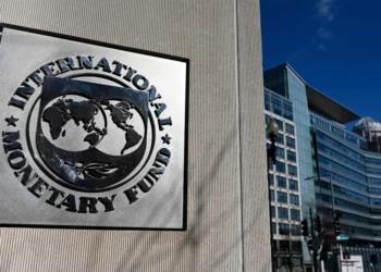 IMF Egypt $2.3 billion loan