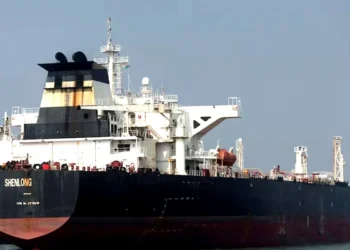 Indian LPG carrier clears Strait of Hormuz