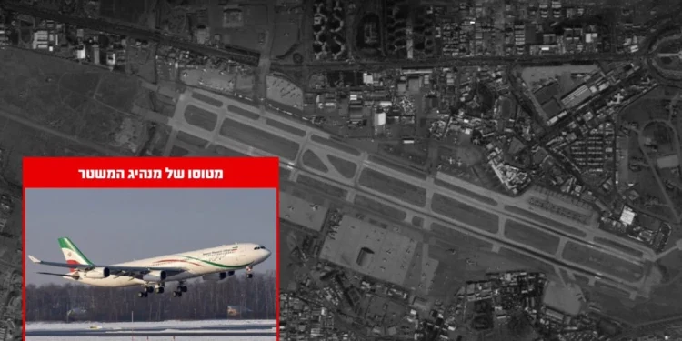 Israel destroys aircraft used by former Supreme Leader Khamenei